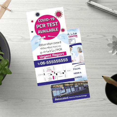 1000 Flyers DL (9.7 × 20 cm), 135 GSM, Glossy Paper